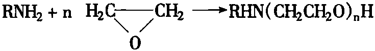 勻染劑AC